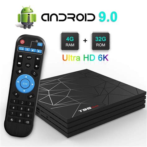 desi tv box